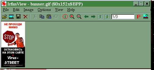 i_view32
